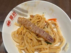-添萬囍·天津三鲜捞面(天河城店)
