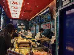 -東更道点心行(利客来店)