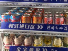 -金妈家烤肉(龙湖U城天街店)