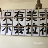 南昌｜南昌版上海武康路的咖啡店OFF CAFE 