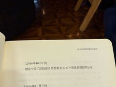 -雪灵魔法世界SHELLY’S TAROT(大良桂畔里店)