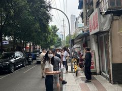 -蓉城西二道无名冒菜(西二道街店)