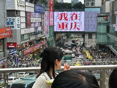 -观音桥步行街
