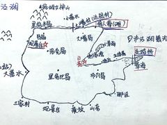 -泸沽湖里格半岛