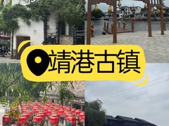 -靖港古镇
