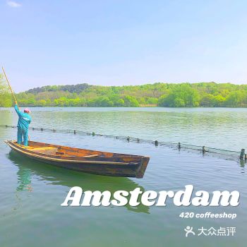 就在绿茶总部—龙井店附近