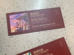 -Again Coffee Roaster(香蜜湖店)