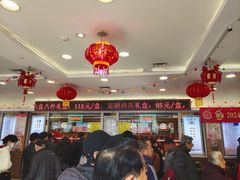 -芦庄子桂顺斋(和平路总店)