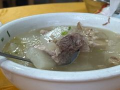 -荣生萝卜汤饭店