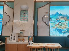 -苏晓玥·江南小吃(深圳北站店)