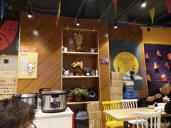 -鱼你在一起(南开天佑城店)