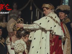 -天幕新彩云国际影城(激光巨幕店)