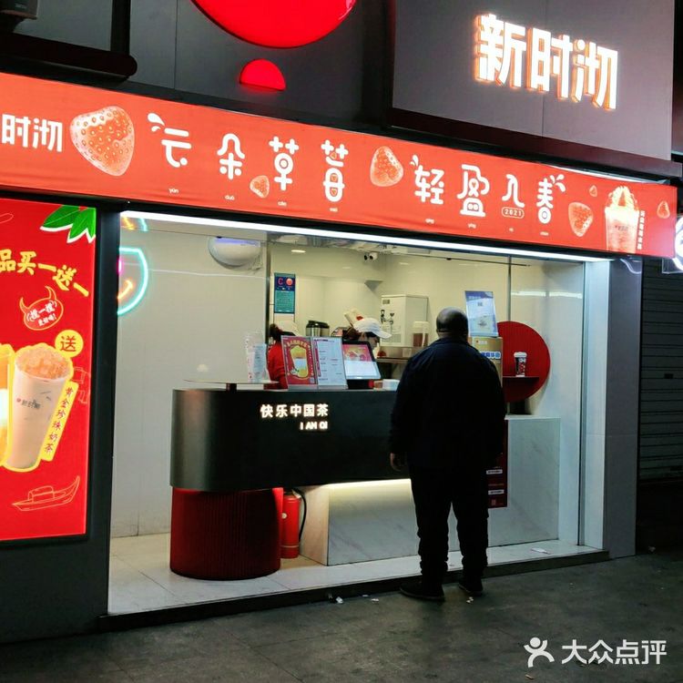 垃圾街小吃真的多