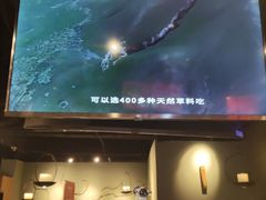 -呷哺呷哺(华林国际店)