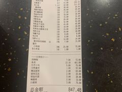 -融泽漁悦三只耳鱼火锅(南郑大道店)