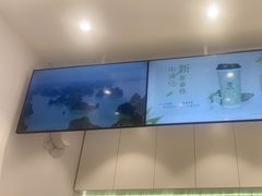 -KOI PLUS(成都万象城店)