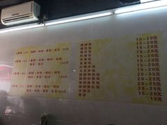 -林尧隆江猪脚饭店(东门店)