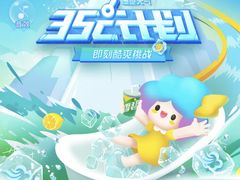 -麦当劳(北京南站店)