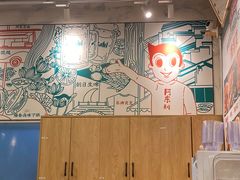 -东排食堂长沙小吃大排档(五一广场店)