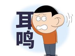 -AudioNova 海之声助听器峰力助听器索诺瓦自营店(北京店)