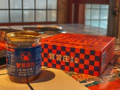 -贤合庄卤味火锅(顺城店)