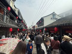 -葑门横街