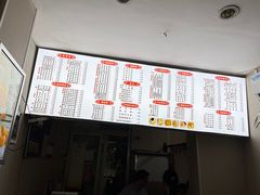 -芝九草堂(民德路总店)