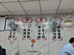 -黑皮酸菜鱼(三山街店)