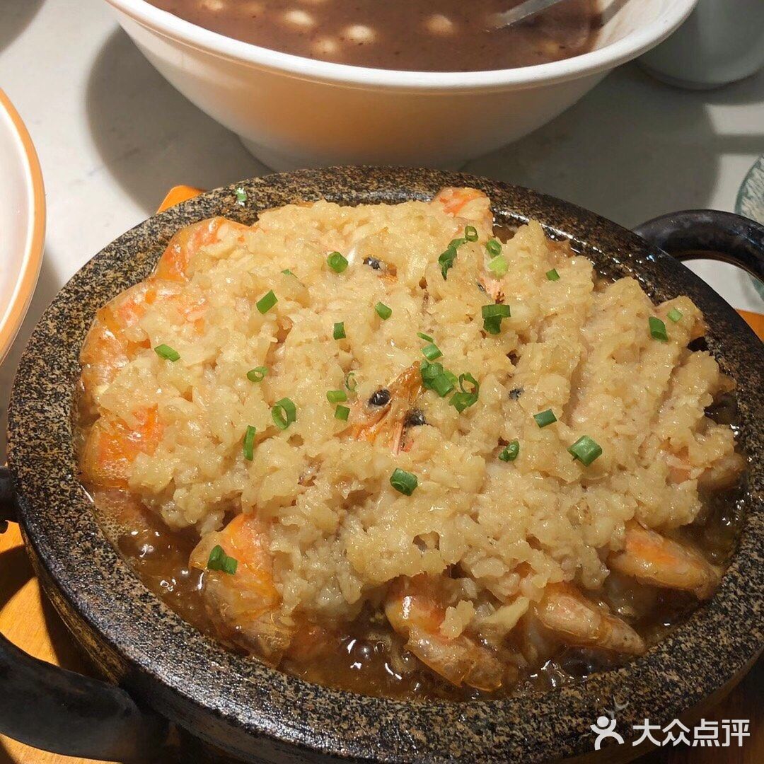 小菜园