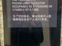 -沈阳和平艾美酒店新食谱西餐厅