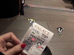 -成都百丽宫影城(LUXE太古里店)