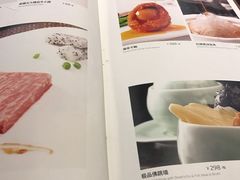 -品粹徽园·家常安徽菜