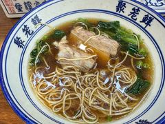 -聚笼鲜美食(凤凰街店)