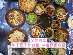 -张关合渣(航空大道店)