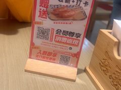 -吾妻拉面•和风食堂(群光广场店)