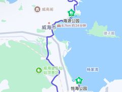 -那香海钻石沙滩浴场
