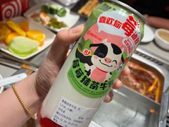 -海底捞火锅(中山路天主教堂店)