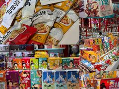 -西北轻工批发市场