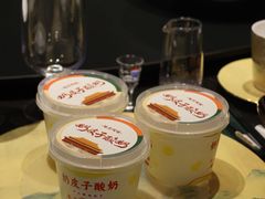 -宫燕府·京菜·烤鸭·淮扬菜(王府中心店)