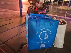 -山与蓝·轻糖鲜果蛋糕(勒泰店)