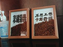 -西双版纳洲际度假酒店兰吧