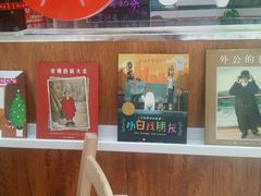 -好世界商业广场(北京国际中心店)