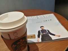 -星巴克(枣阳路店)
