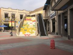 -王府井奥莱临潼小镇(临潼店)