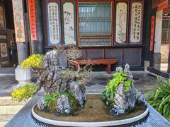 -朱家花园
