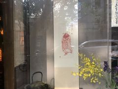 书画装裱-五千年画框裱画配框制作(浦东店)