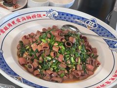 -旺角小渔村·海肠捞饭开创者(环山路店)