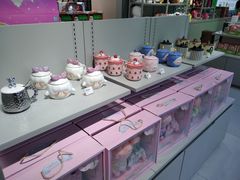 -幻物社(万象天地店)