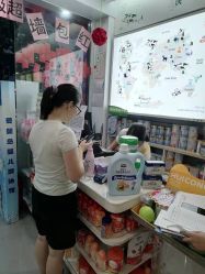 -爱婴岛(天河棠德南路店)