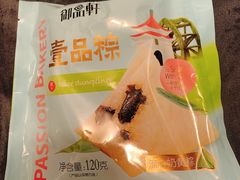 -御品轩(边家村店)